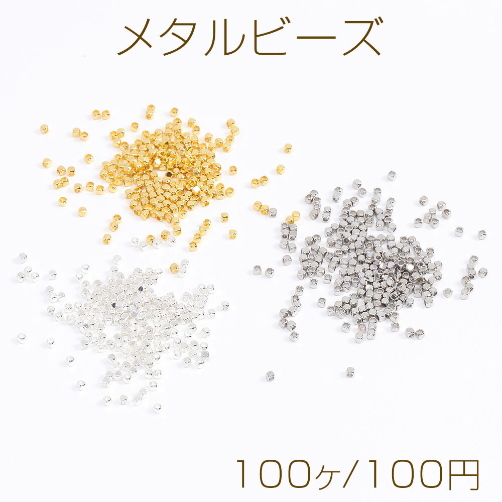 ROSSOҡŷԾŹ㤨֥᥿ӡ 塼ַ 1.51.5mm100ˡפβǤʤ110ߤˤʤޤ