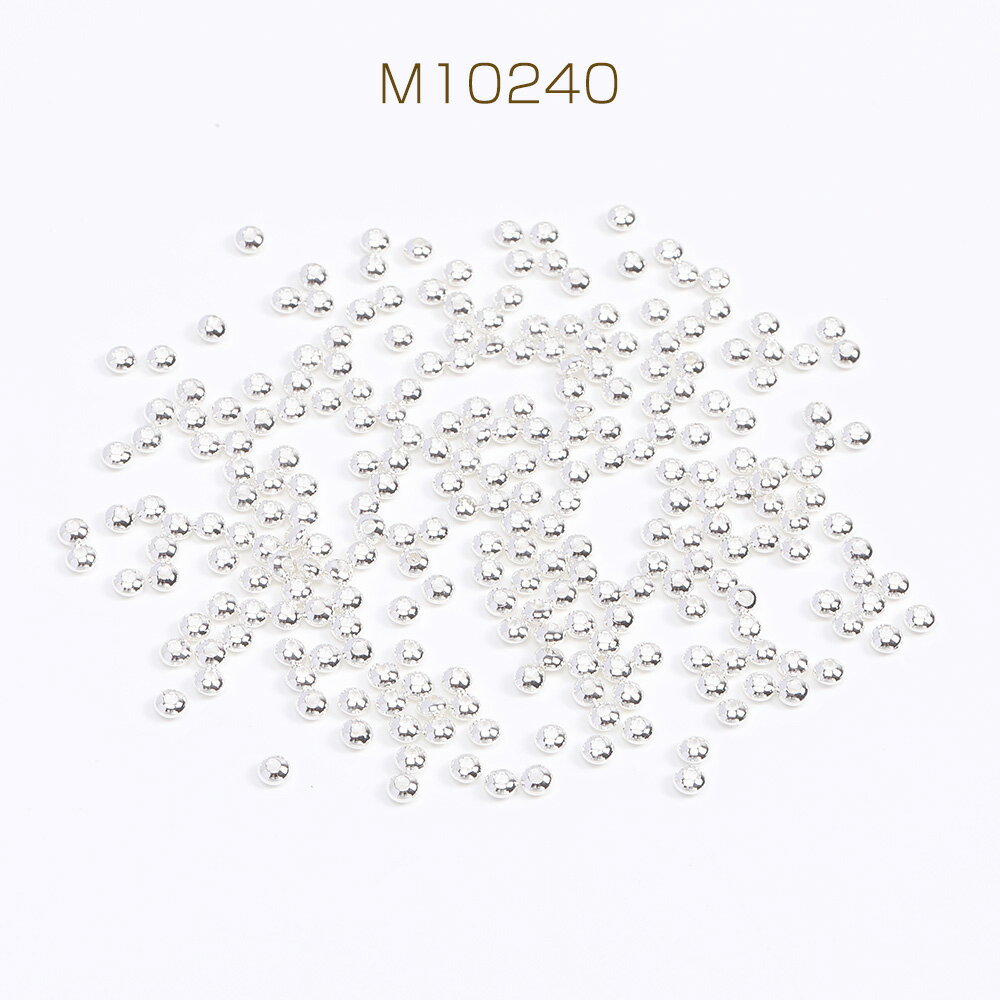 メタルビーズ コイン型 3mm シルバー（50ヶ）