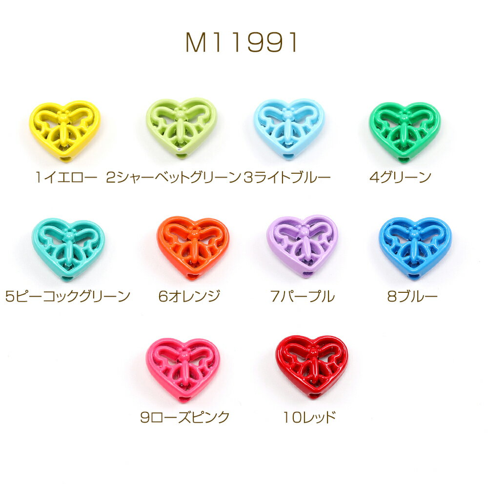 メタルビーズ 塗装 コイン型 星と月 9.3mm（6ヶ）