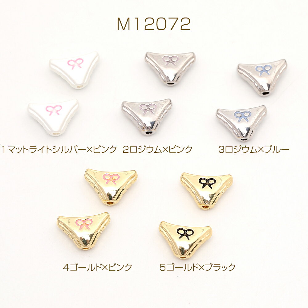 メタルビーズ 9×13mm（4ヶ）