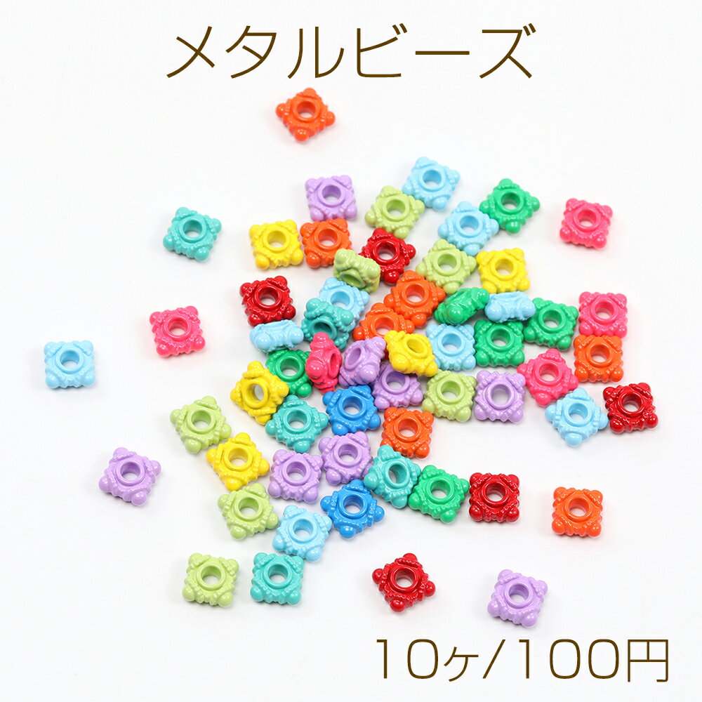 ᥿ӡ   7.5mm ߥå顼10