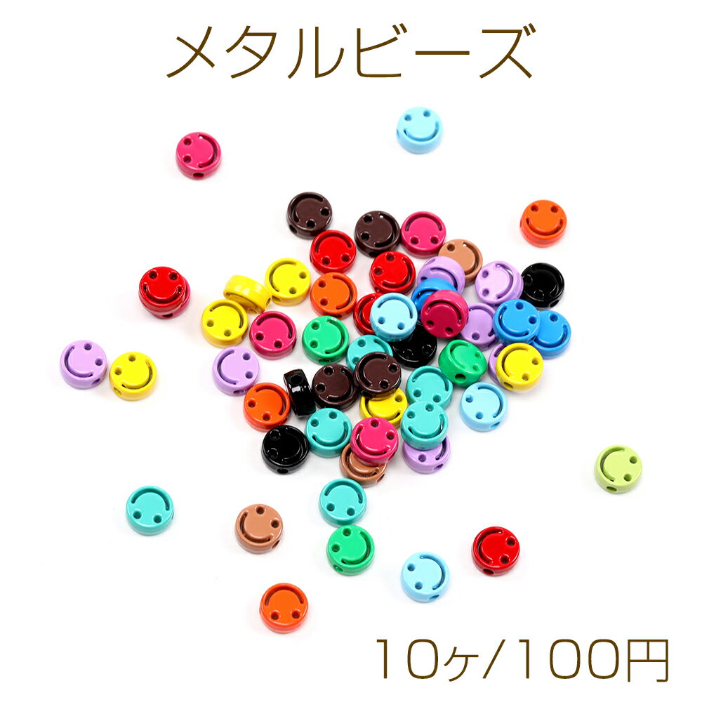 ᥿ӡ   ޥ꡼ 7mm ߥå顼10