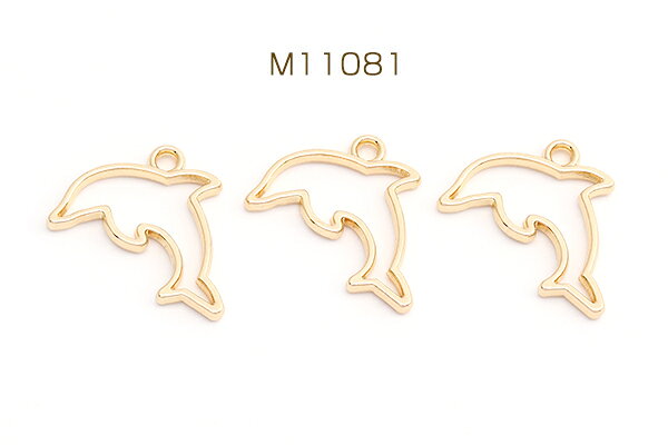 レジンフレームチャーム イルカ 15×21mm ゴールド（10ヶ）