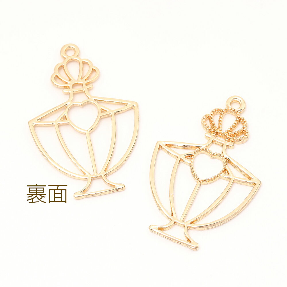 レジンフレームチャーム ボトル 1カン付き ゴールド 29×43mm（4ヶ）