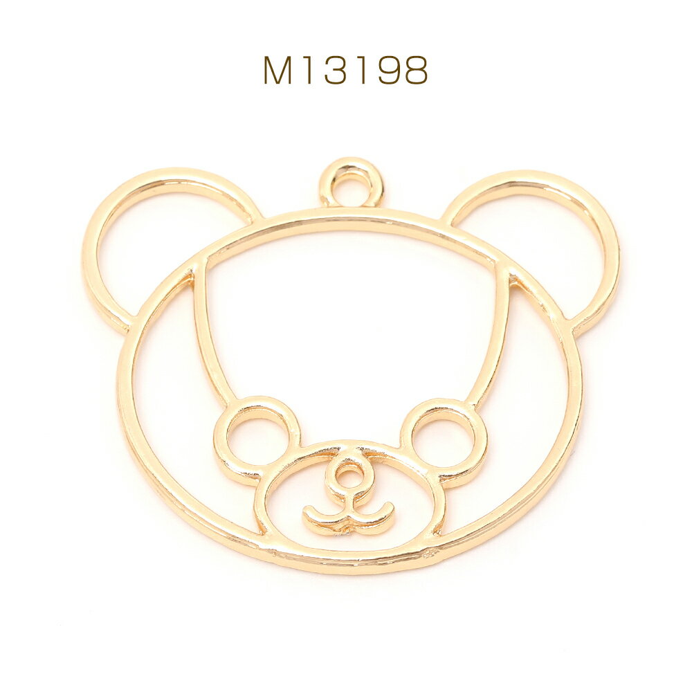 レジンフレームチャーム くま クマ ベア 1カン付き ゴールド 33×40mm（4ヶ）