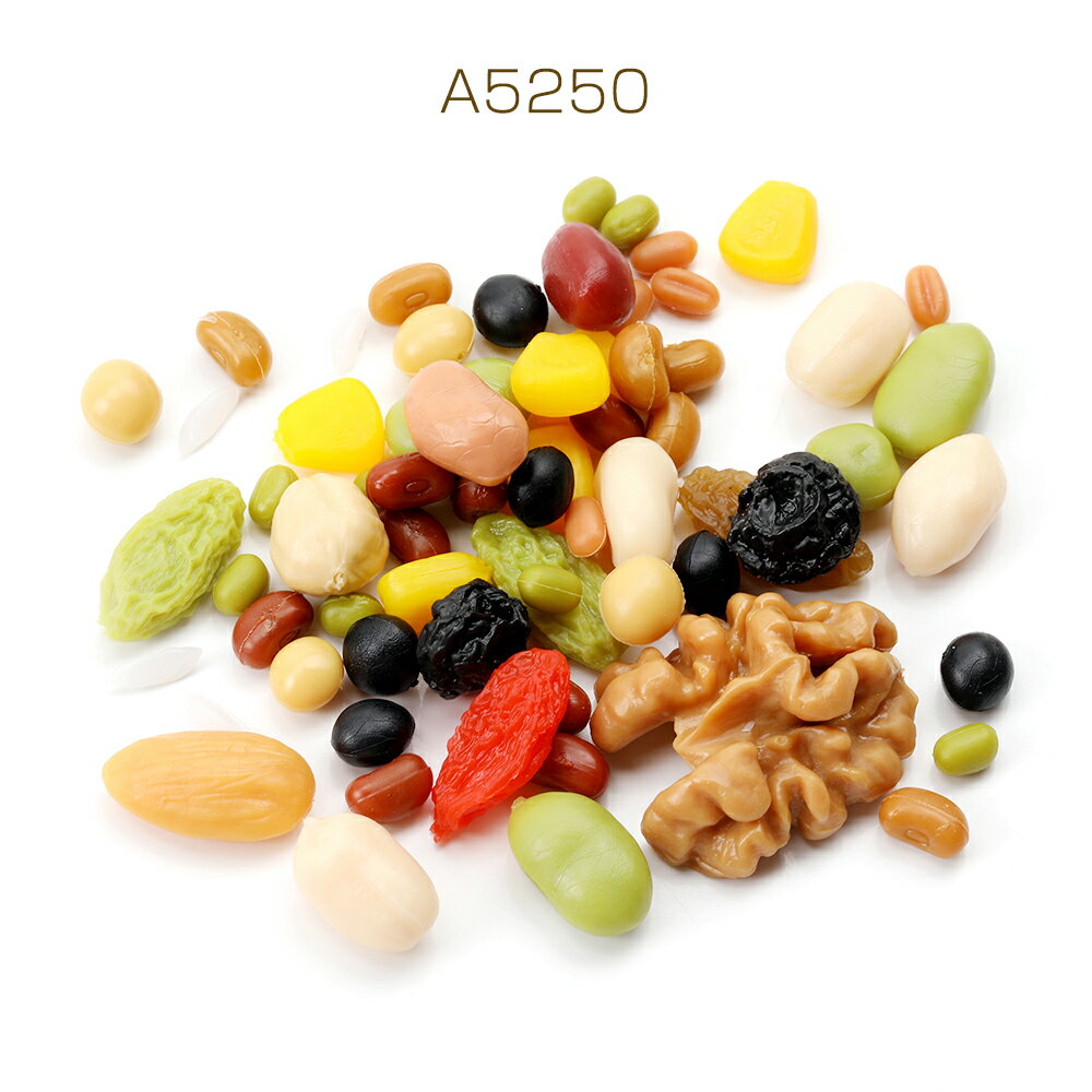 ミニチュアフードパーツ プラスチック製 フェクスフードデコパーツ 食品サンプル貼付けパーツ ナツミックス （10g）