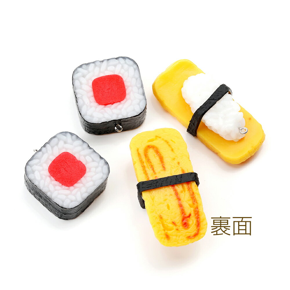 食品サンプル 食品サンプルキーホルダーチャーム 和風食品 ミニチュアフード 海苔巻き寿司 プラスチック製 カン付き 約32×32mm