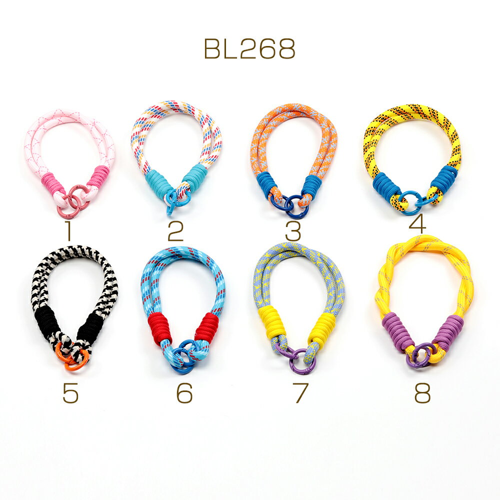 スマホストラップ スマホショルダー ショルダーストラップ キーホルダー 約30cm（1ヶ）