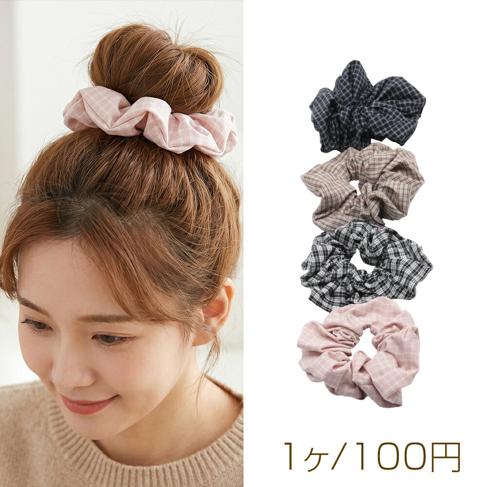 Checkered scrunchie, simple and easy to use, hair accessory, hair tie, hair accessory, approximately 11cm (1 piece)