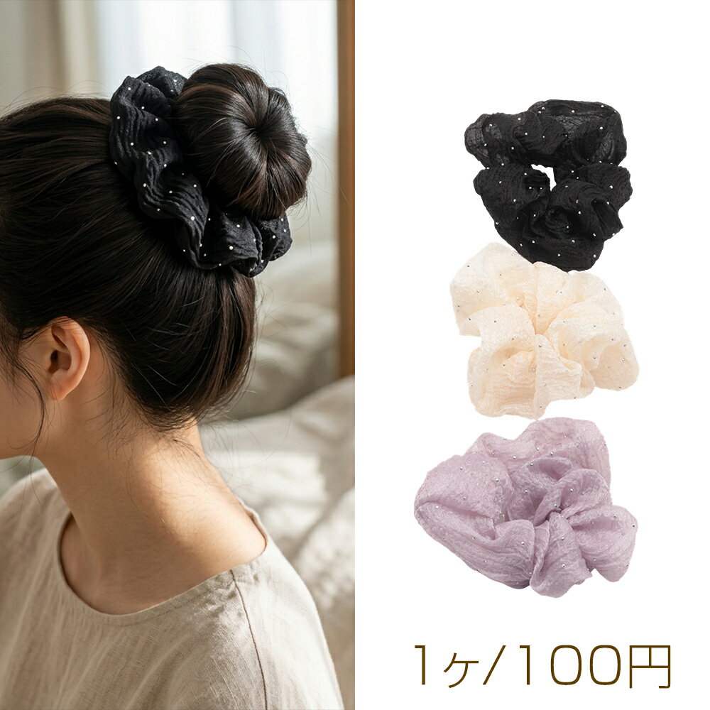 Sheer scrunchie with rhinestones, hair accessory, hair tie, hair tie, approximately 11cm (1 piece)