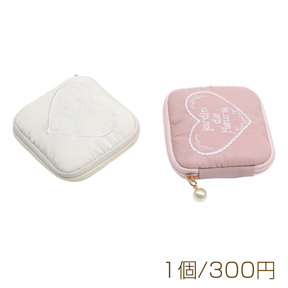 仕 様 サイズ約8×8cm材 質生地重さ約26g/パック 入 数 1個 注意事項 ●海外生産のため、輸入・生産時期に擦り傷・バリ・歪み・メッキムラなどある場合がございます。 ●生産メーカーの都合により、再入荷時にサイズや色味、デザインが変更となる場合がございます。 ●商品の色はブラウザや、PCモニターの環境・設定などにより実際と異なる場合がございます。 ●当店取り扱い商品は手芸パーツです。 ●用途外のご使用はおやめください。 卸売価格のため、バリや欠け、割れ、ヒビ、色ムラ、サビなどがある状態の商品が含まれる場合がございます。 返品交換は出来かねますので、ご理解・ご協力をお願い申し上げます。 ※入荷時（パッキング済み）の商品をそのまま発送いたします。注意事項をご理解・ご了承いただいた上でご注文ください。 ◆商品詰め工程において、埃や小さなごみが混じることがございます。 ◆手作り、海外生産の為、柄ずれ、キズ、汚れ、色ムラ等ある場合がございます。 ◆欠けたものや変形したものが混じっている場合がございます。