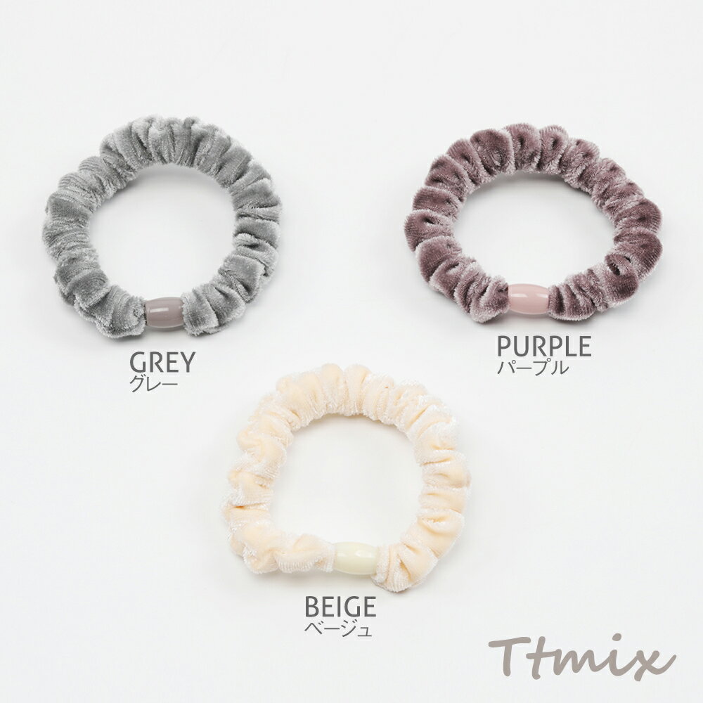 ベルベットシュシュ おしゃれ ヘアアレンジ ヘアゴム 髪飾り 髪アップ ポニーテールゴム 痛くならないヘアゴム（1個）