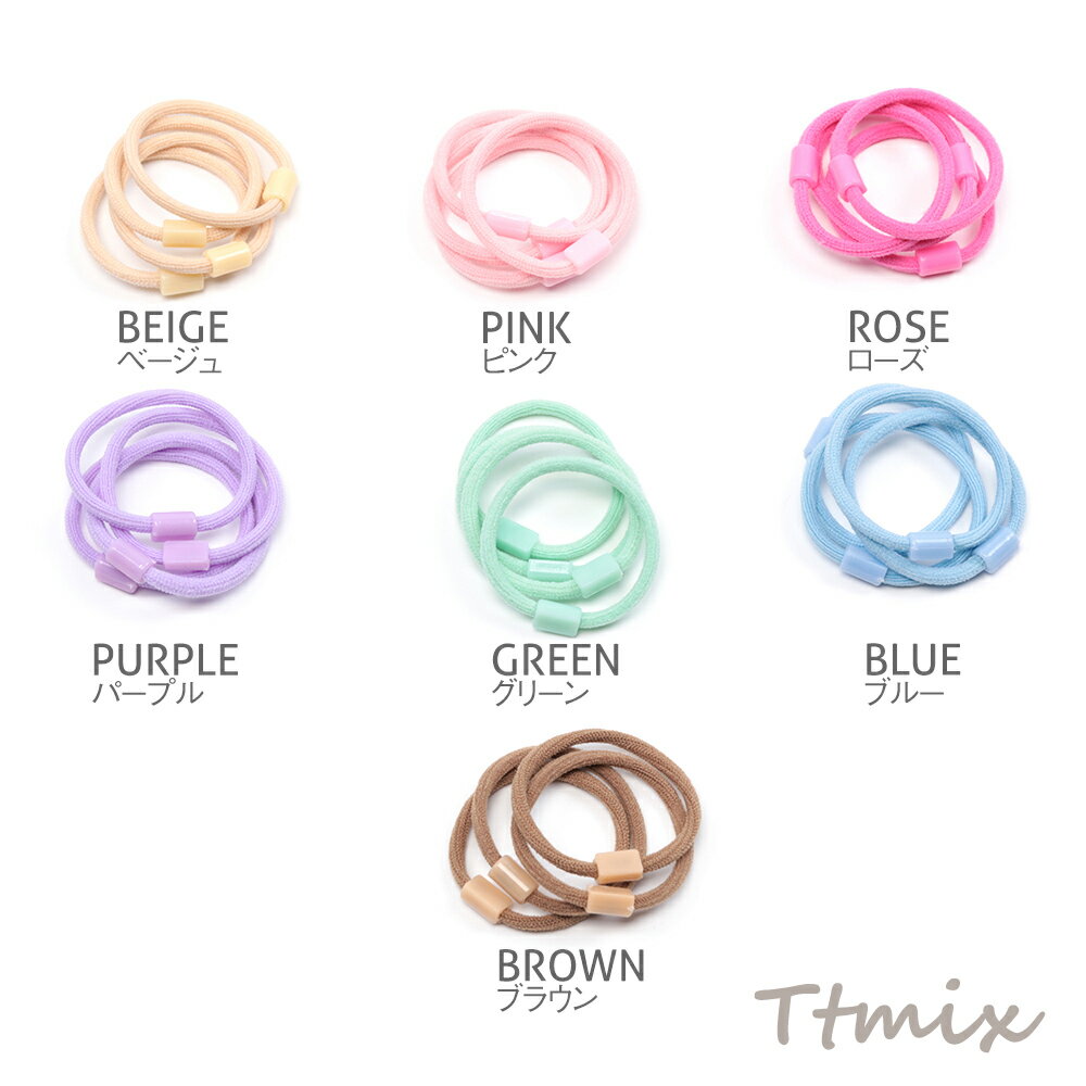 ヘアゴムパーツ ポリエステル ストレートタイプ パステル ハンドメイド用 貼付パーツ付き 約3×35mm（30ヶ）