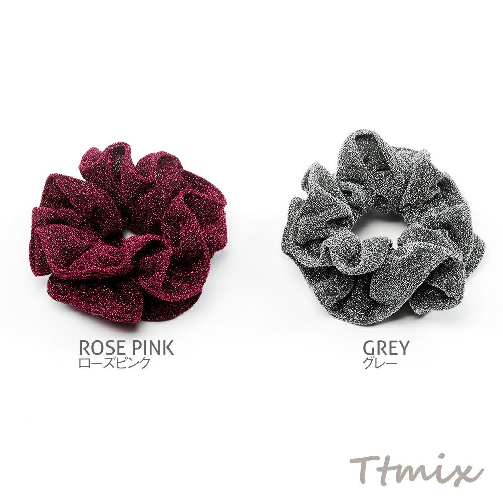 シュシュ キラキラ エレガント 大人っぽい ヘアアレンジ ヘアゴム 髪飾り ヘポニーテールゴム アアクセサリー（1個）