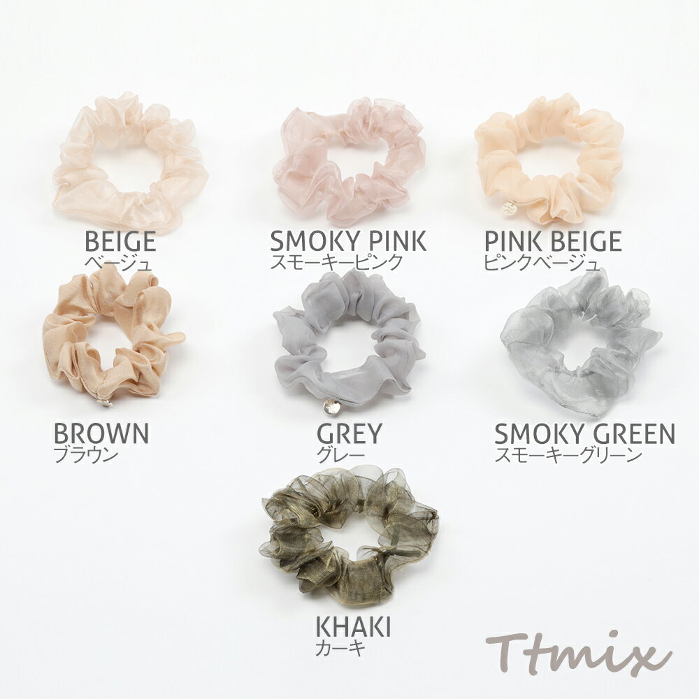 シュシュ オーガンジーシュシュ 通勤 通学 おでかけ ヘアアレンジ ヘアゴム 髪飾り ポニーテールゴム（1個）