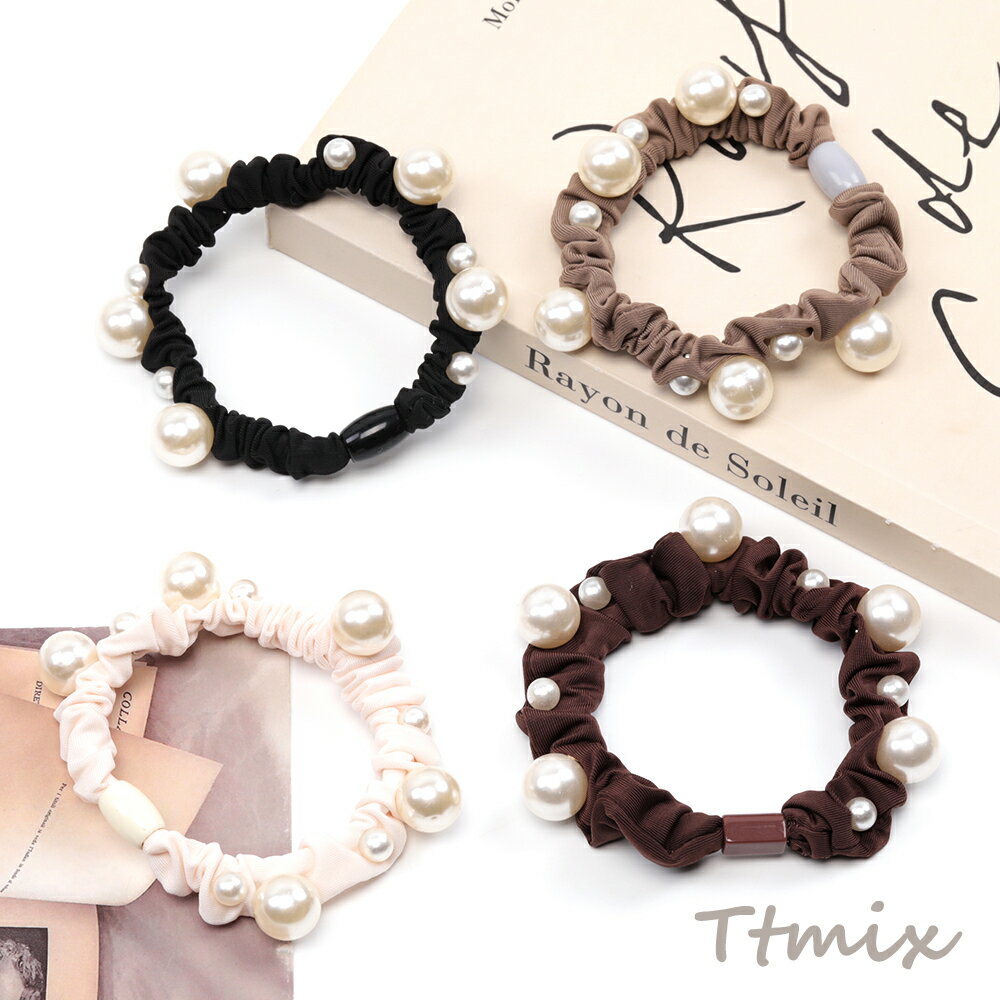 シュシュ ABSパール付き エレガント ヘアゴム ヘアアクセサリー 髪留め 髪飾り 全4種（2ヶ）