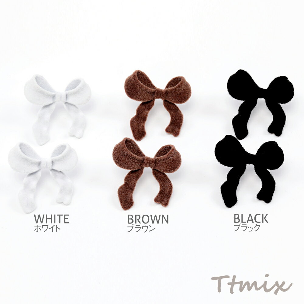 リボンピアス フロッキーピアス リボン 合金製 キャッチ付き（鉄製）約31×32mm（4ヶ）