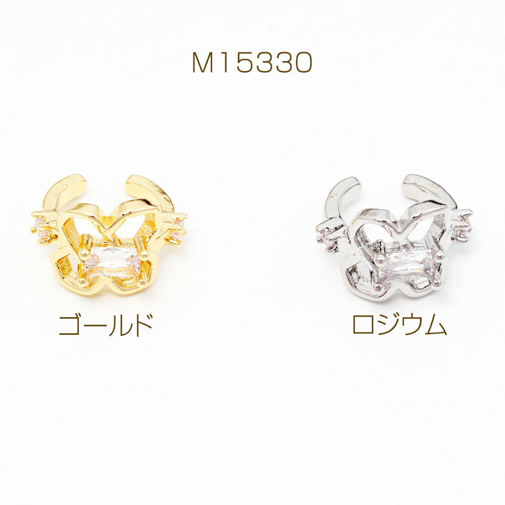 デザインイヤーカフ 花モチーフ 穴の要らないピアス イヤリング 両耳 片耳用 耳飾り 簡単装着 約10×14mm（1個）