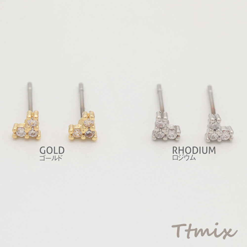 デザインピアス ハート型 ジルコニア ストーン付き キャッチ鉄製 ジルコニアピアス 約4×5mm（4ヶ）