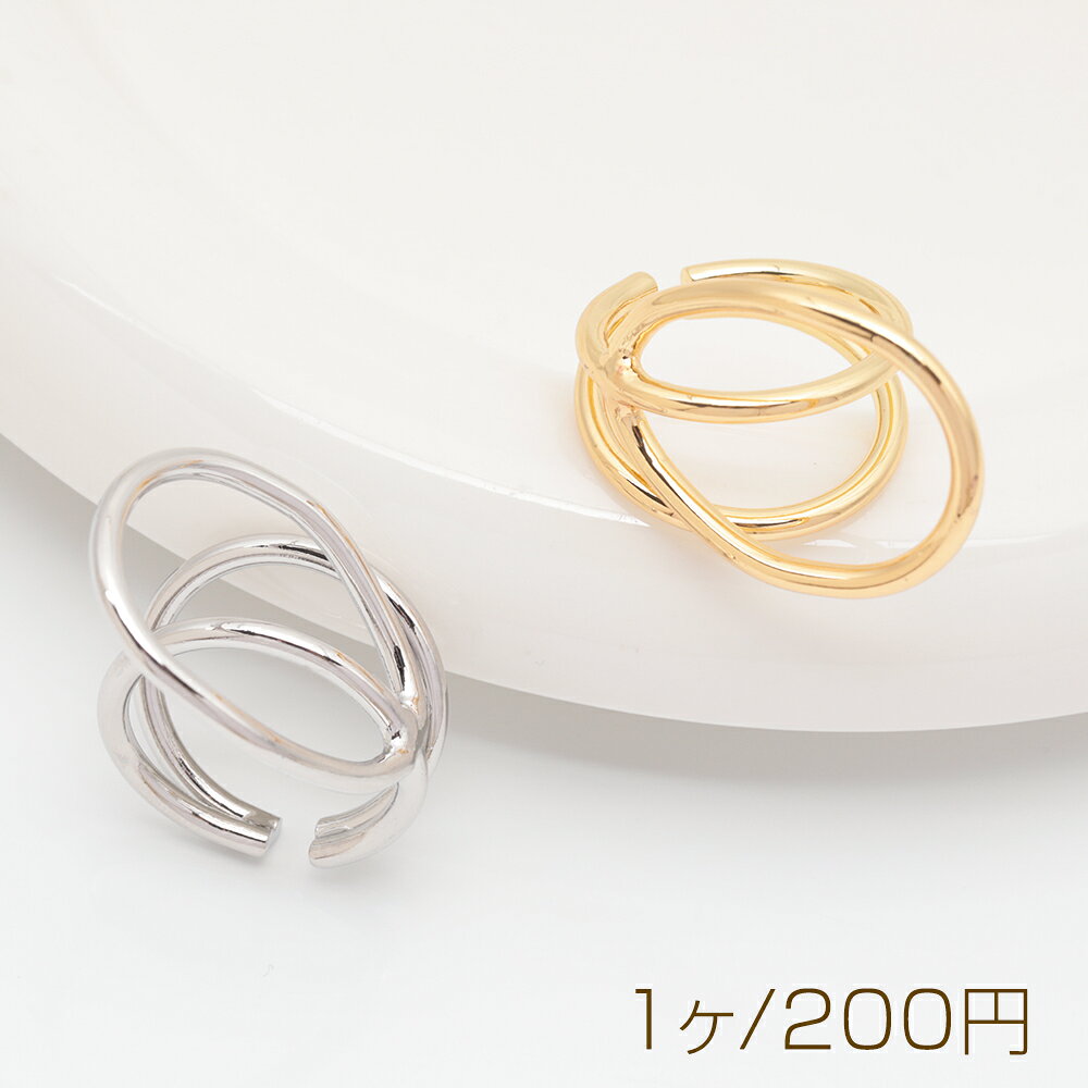 Rakuten - デザインリング 幾何学 指輪 メタル オープンリング 13号内径約17mm(幅約20mm)（1ヶ）