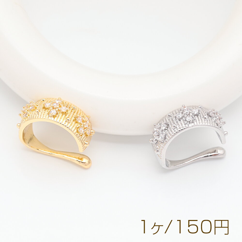 ���䡼���� ������ ���륳�˥��դ� �ԥ����ۡ������� �Ҽ� ξ�� ������ �᥿�륤�䡼���� ��6��15mm��1����