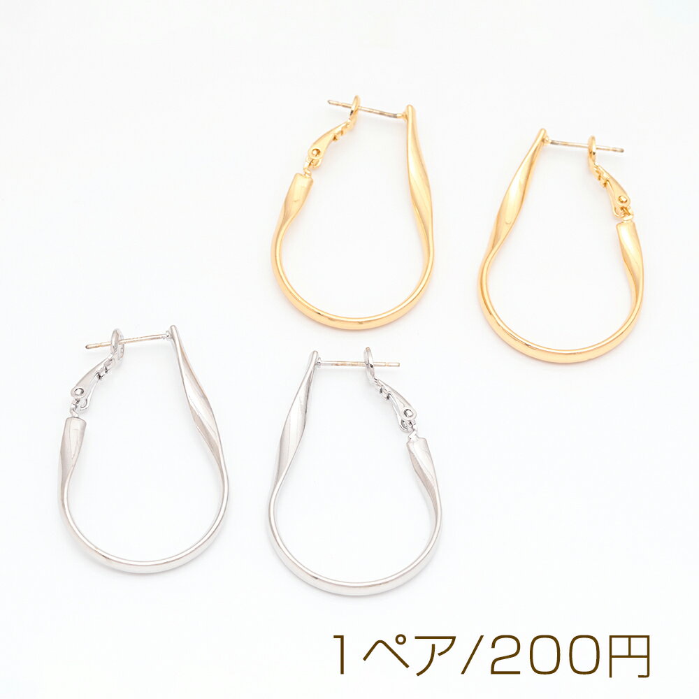 Chromium - デザインピアス U字 ツイスト ウェーブ フープピアス メタルピアス 約24×38mm（1ペア）