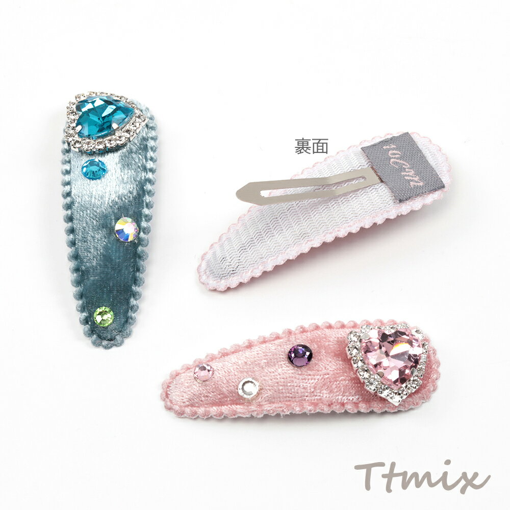 �ӥ��塼�إ�����å� �ӥ��塼�դ� �٥����Ǻ� �ѥå���ԥ� �����ɥ���å� �ۥ磻�� �ԥ� �֥롼 ��3�� 2�ĥ��å�