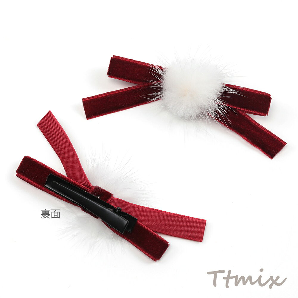 リボンヘアクリップ ベロア素材ヘアクリップ ファーボール付き サイドクリップ ワインレッドカラー 1ペア