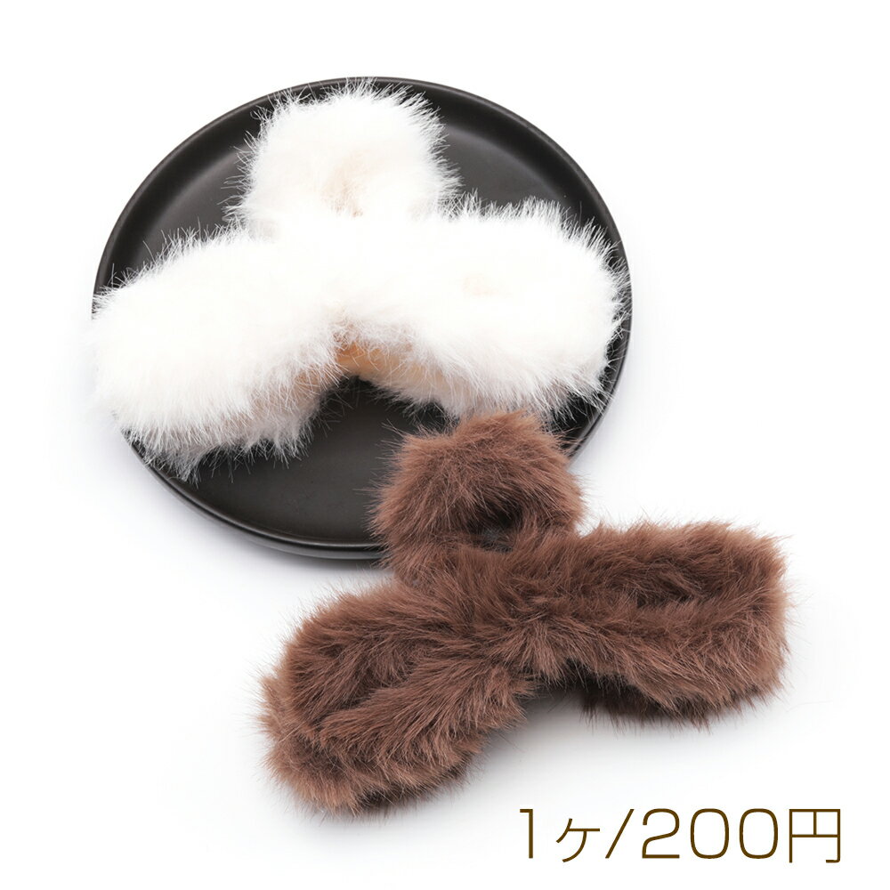 仕 様 サイズ約6×13cm材 質プラスチック\ポリエステル重さ約36g/パック 入 数 1ヶ 注意事項 ●海外生産のため、輸入・生産時期に擦り傷・バリ・歪み・メッキムラなどある場合がございます。 ●生産メーカーの都合により、再入荷時にサイ...