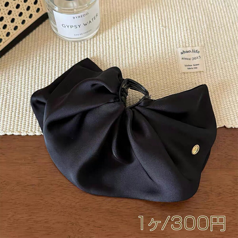 仕 様 サイズ写真参考材 質ポリエステル/アクリル製重さ約33g/パック 入 数 1ヶ 注意事項 ●海外生産のため、輸入・生産時期に擦り傷・バリ・歪み・メッキムラなどある場合がございます。 ●生産メーカーの都合により、再入荷時にサイズや色味、デザインが変更となる場合がございます。 ●商品の色はブラウザや、PCモニターの環境・設定などにより実際と異なる場合がございます。 ●当店取り扱い商品は手芸パーツです。 ●用途外のご使用はおやめください。 卸売価格のため、バリや欠け、割れ、ヒビ、色ムラ、サビなどがある状態の商品が含まれる場合がございます。 返品交換は出来かねますので、ご理解・ご協力をお願い申し上げます。 ※入荷時（パッキング済み）の商品をそのまま発送いたします。注意事項をご理解・ご了承いただいた上でご注文ください。 ◆商品詰め工程において、埃や小さなごみが混じることがございます。 ◆手作り、海外生産の為、柄ずれ、キズ、汚れ、色ムラ等ある場合がございます。 ◆欠けたものや変形したものが混じっている場合がございます。