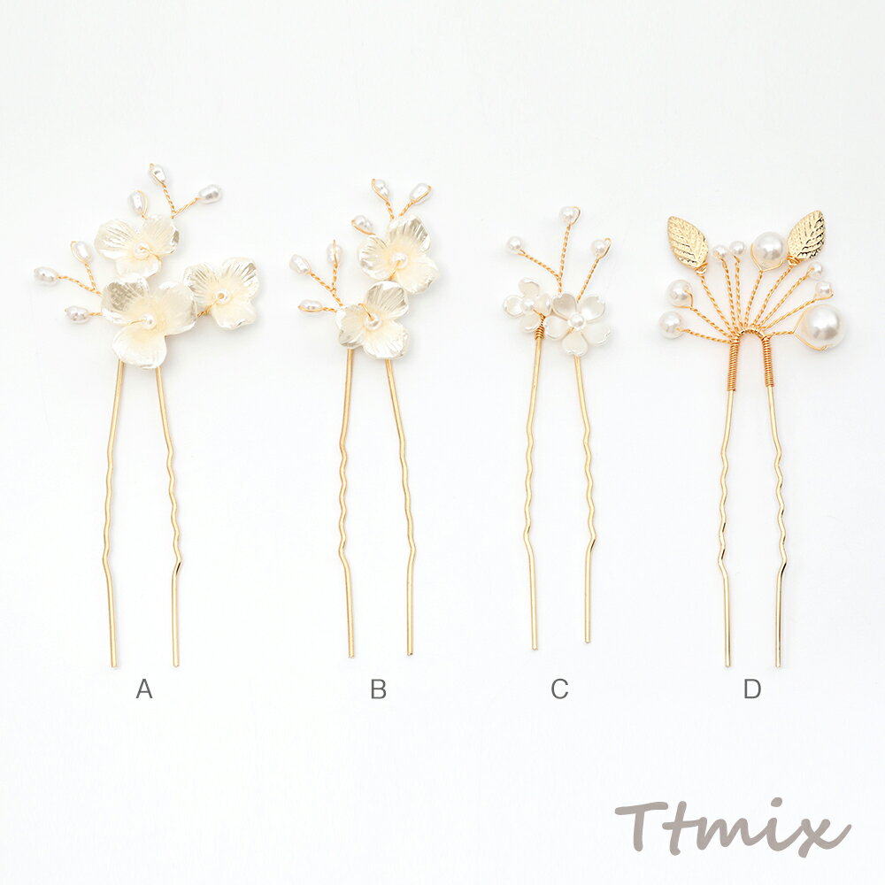 ���󤶤���� ���Ԥ� U�����󤶤� �� �ѡ����դ� 2��­ �إ�α�� �إ���� ��4���1����