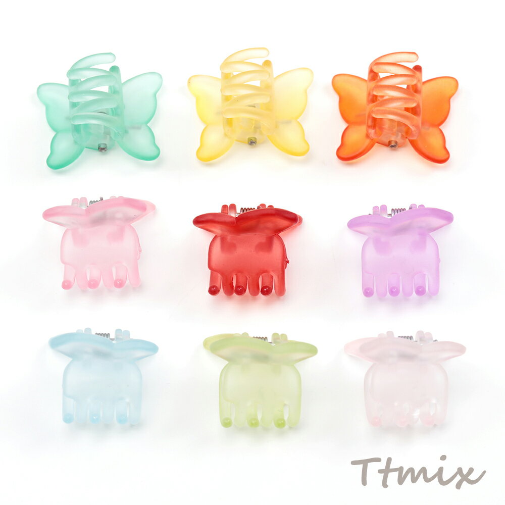 ミニクリップ 蝶々 ヘアクリップ ヘアアクセサリー かわいい 春夏カラー ※カラーランダム 約18×22mm（20ヶ）