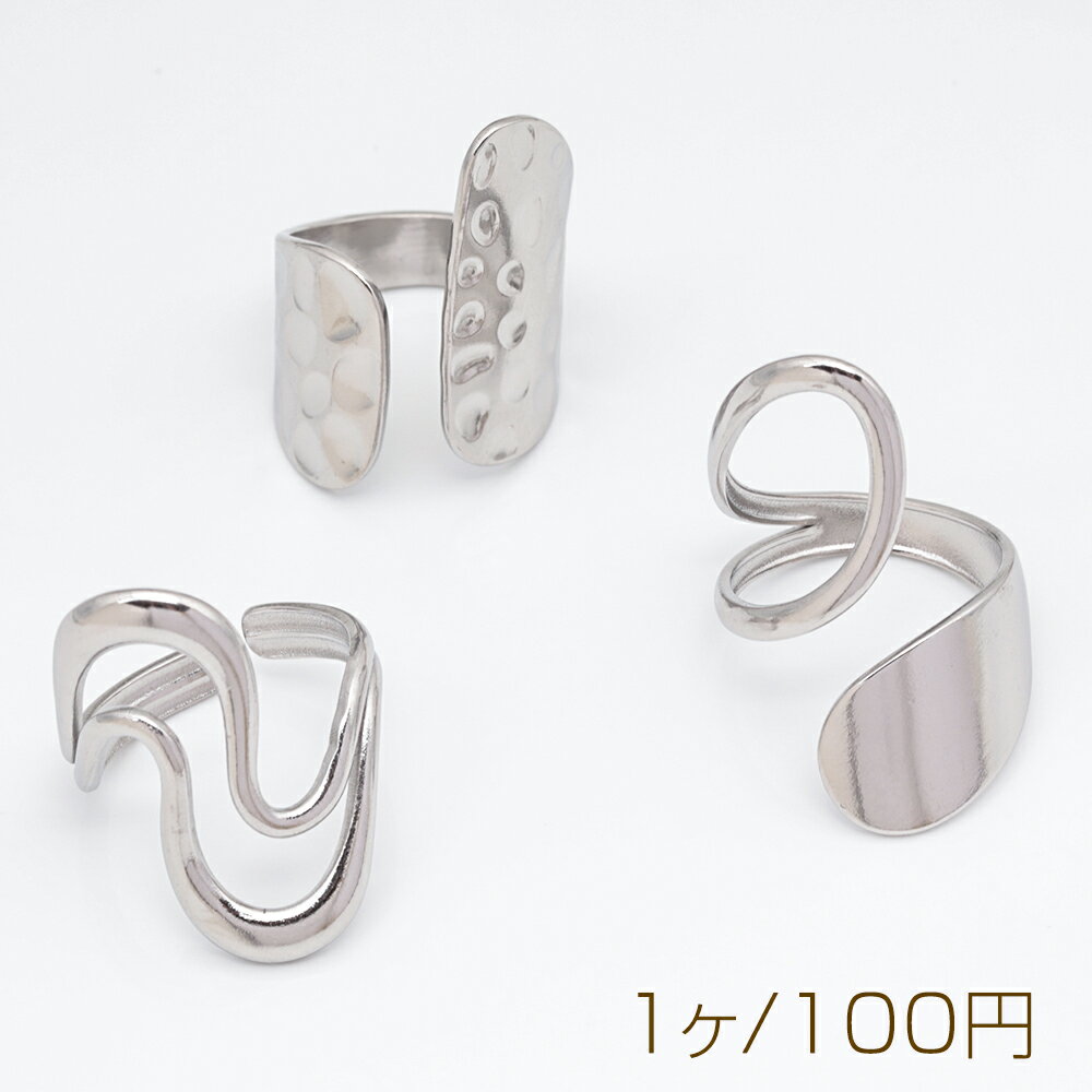 ƥ쥹  ¸ߴ ץ ˡ ʥǥ ץ 1618mm1