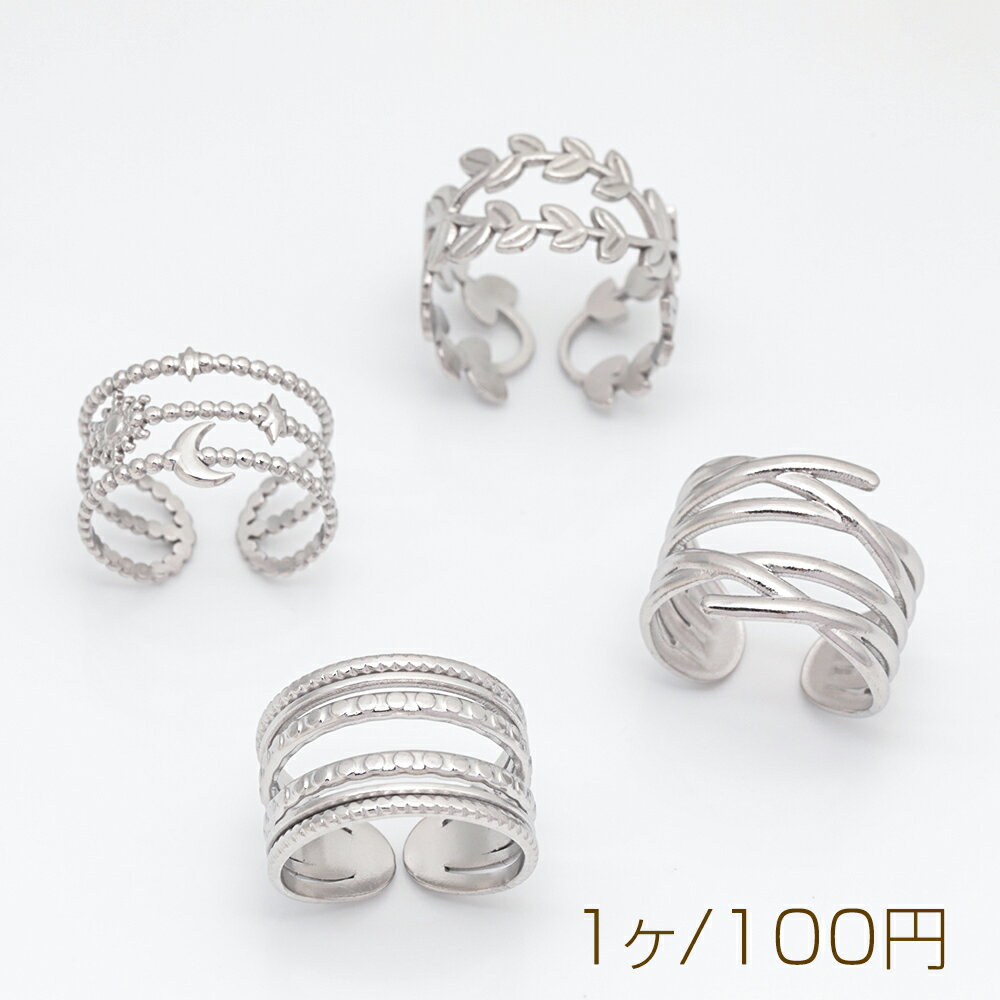 ƥ쥹  ޡ ץ ˡ ʥǥ ץ 1618mm1