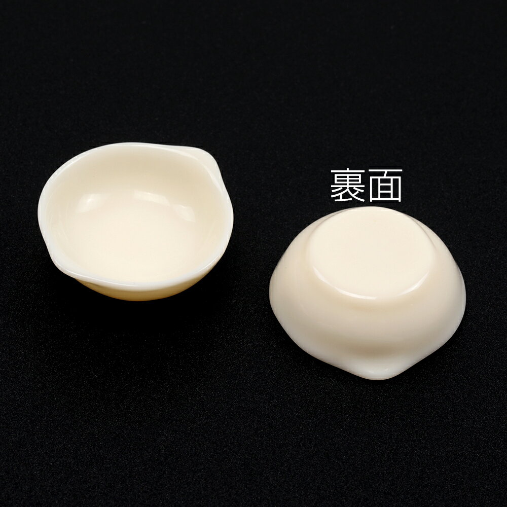 �ߥ˥��奢����ץ�ѡ��� ����ѡ��� ���� �ߥ� ��ʪ �İ��� ���������꡼ ��33��37mm��2����