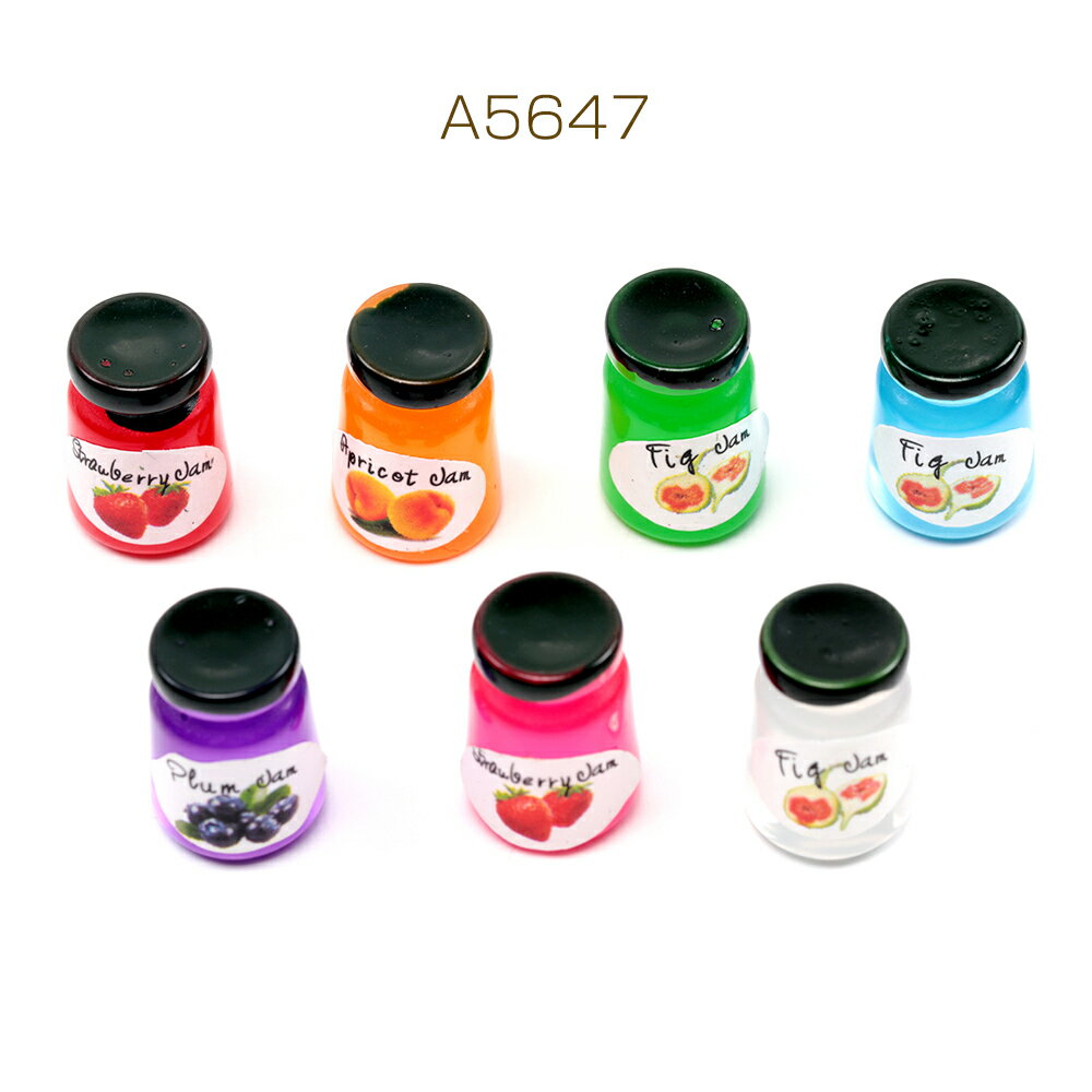 ミニチュアサンプルパーツ ジャム 樹脂製 食品サンプルデコパーツ ミニチュアフードパーツ 約10×15mm (6ヶ)