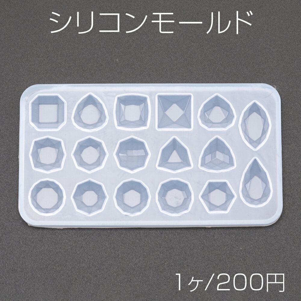 실리콘 몰드 보석형 카보숑 레진형 약 0.5×6×11cm(1개)