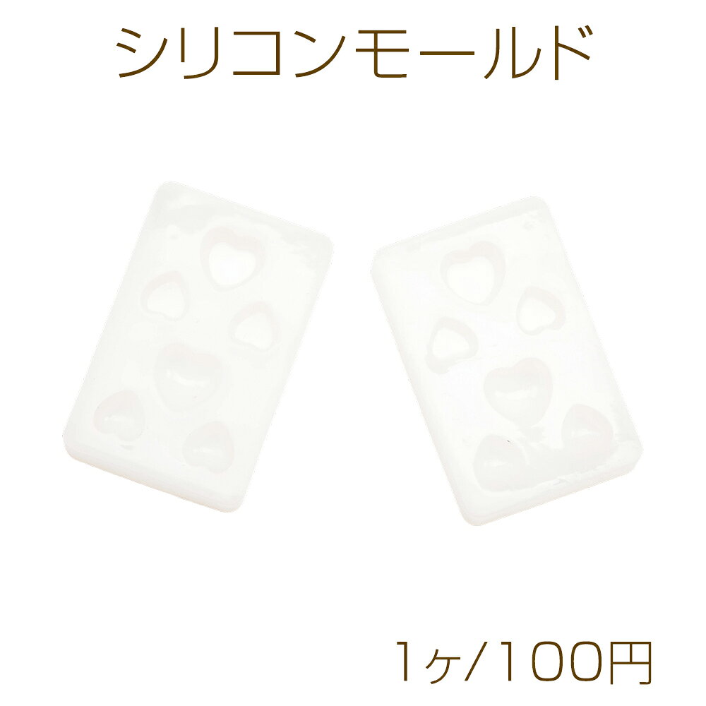 Silicone mold, irregular heart shape, resin mold, approximately 0.9 x 4 x 6 cm (1 piece)