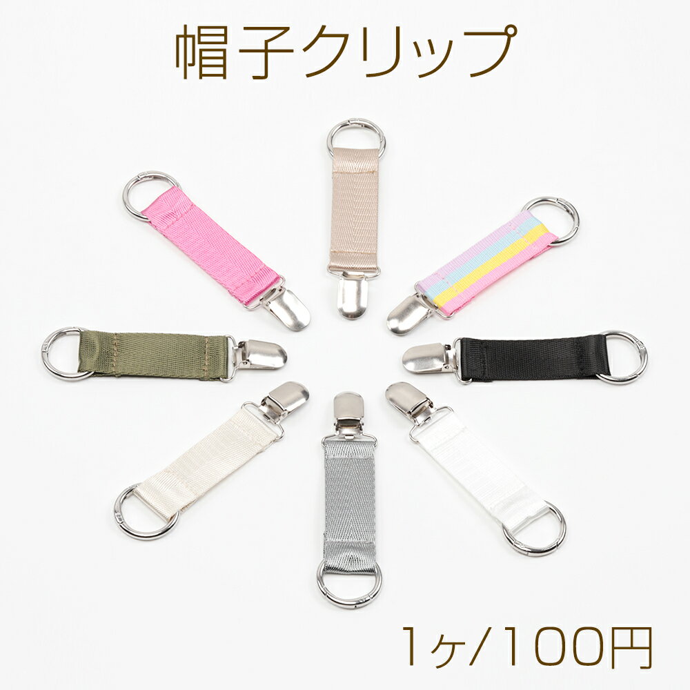 ˹ҥۥ ˹ҥå ˹ҥեå ȥ٥ϥåȥå ϥ󥺥ե꡼ ʪݤۥ 2.513cm1