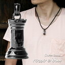 チェス ネックレス メンズ 駒 ルーク 黒 ペンダント シンプル カジュアル シルバー お守り アクセサリー ブランド 革ひも レザー ロンググネックレス 男性 人気 シルバー925 おしゃれ 誕生日 記念日 プレゼント ギフト ジュエリー プッシュギフト