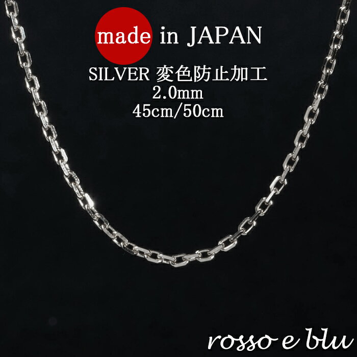 ͥå쥹  Τ  С925 ù ѿˤ40cm / 50cmۿ͵ Ʀ å ͥå쥹  2mm ˥...