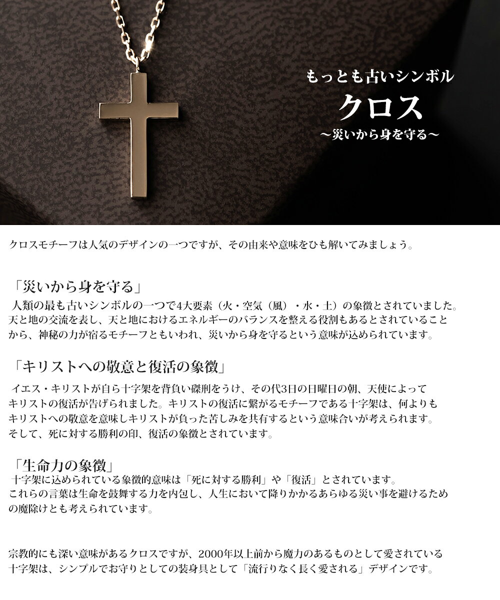 ブレスレット レディース 十字架 クロス ダイ...の紹介画像3
