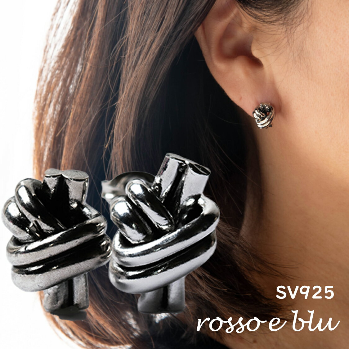 Other - シルバー ノット ピアス 結び 「Knot pierce M」メンズ レディース 兼用 片耳 両耳 人気 ブランド ジュエリー プッシュギフト 自分へのご褒美 母の日