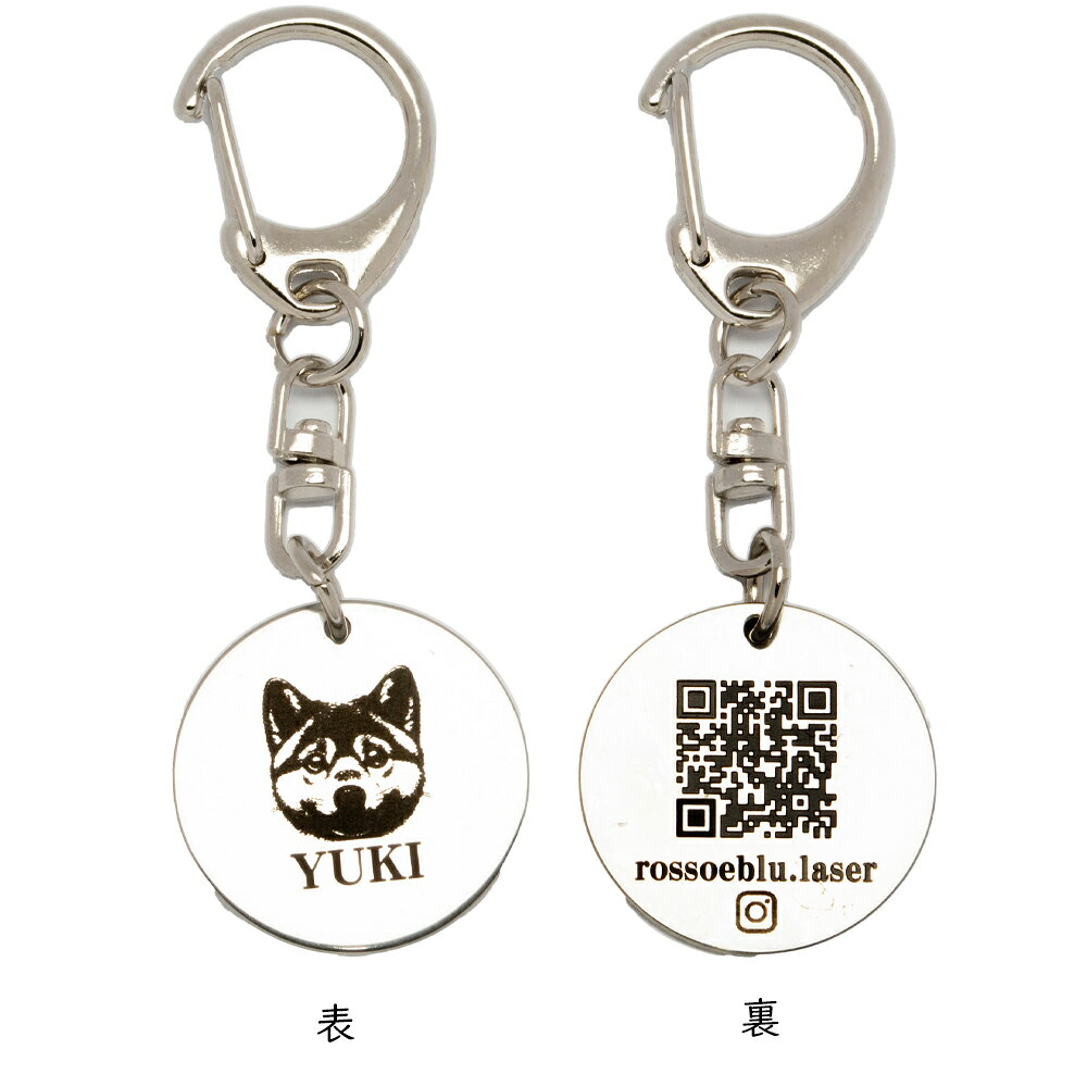 犬 猫 ペット 名刺 作成 両面 QRコード qrコード 迷子札 かわいい おしゃれ 名前入...
