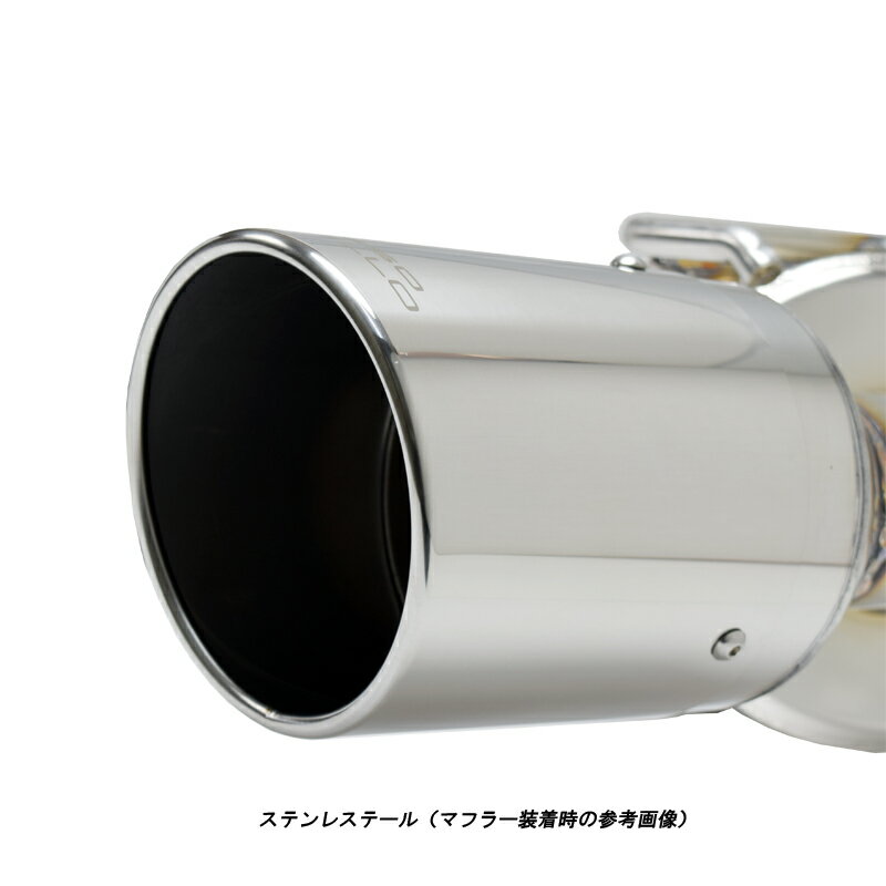 F114 3専用別売テール 2個1セット ロッソモデロ Colbasso Zeek Ti ２個セット 正規 114 3出口用テール交換用テール マフラー等