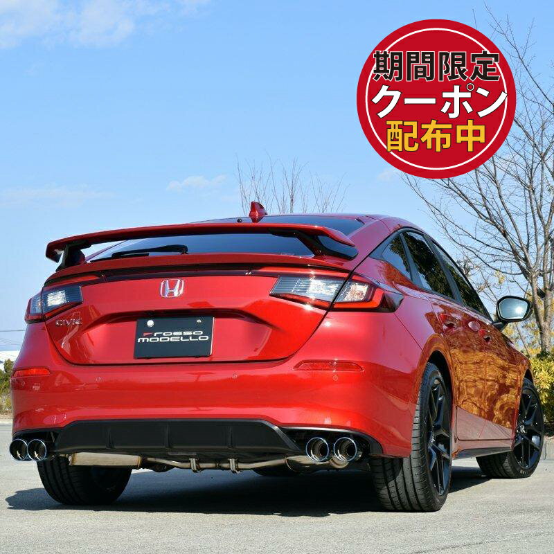 自動車関連業者直送限定 HKS silent Hi-Power サイレントハイパワー マフラー HONDA ホンダ CR-Z ZF2 LEA-MF6 12/10-17/01 (32016-AH025)