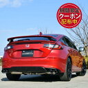 ロッソモデロ マフラー COLBASSO GT-FOURホンダ シビック 6BA-FL1CIVIC MT/CVT 車検対応4本出しマフラー カラー選択可 ブルー / チタニウムシルバー / チタニウムブラック