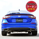 ロッソモデロ COLBASSO Drago マフラーホンダ シビック 6BA-FL1 純正バンパー対応マフラー HONDA CIVIC FL1