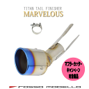 キャンペーン対象商品! 後期対応 タフワイルド ハスラー 4WD NA マフラーカッターMR92S マフラーカッター MARVELOUS T14WD NA専用 マフラーフィニッシャーフレアクロスオーバー マフラーカッター