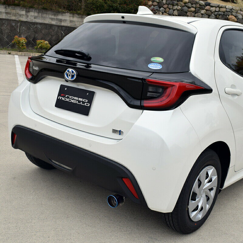海外 正規品 Marvelous T1 トヨタ ヤリス Mxph10 Ksp210 2wd マフラーカッターマフラーフィニッシャー 車検対応 Yaris お気に入り Twigasolar Com